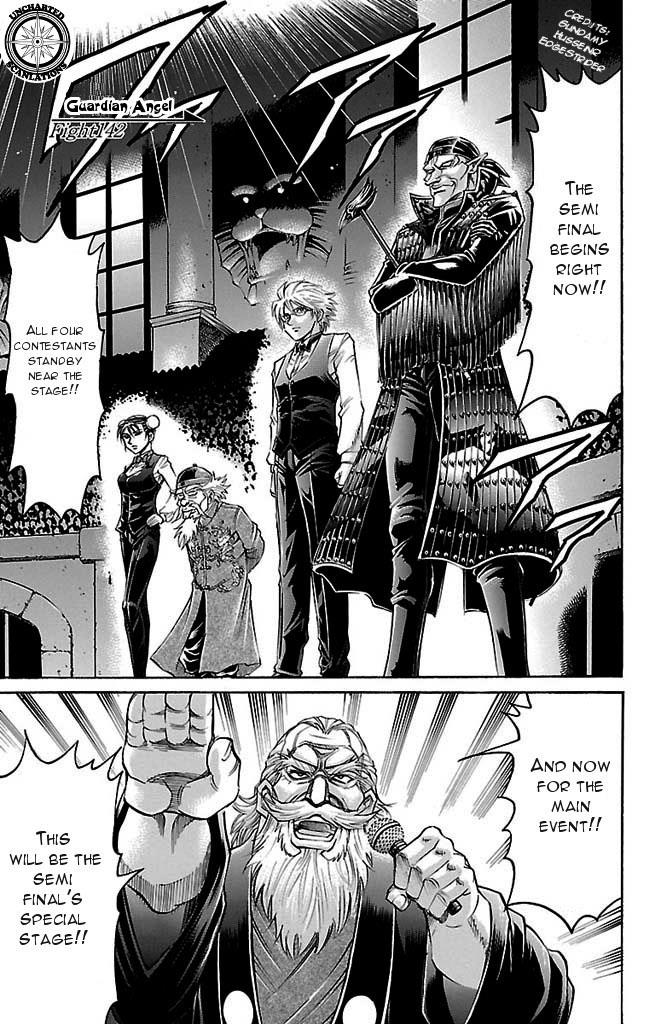Read Gamble Fish Manga Online