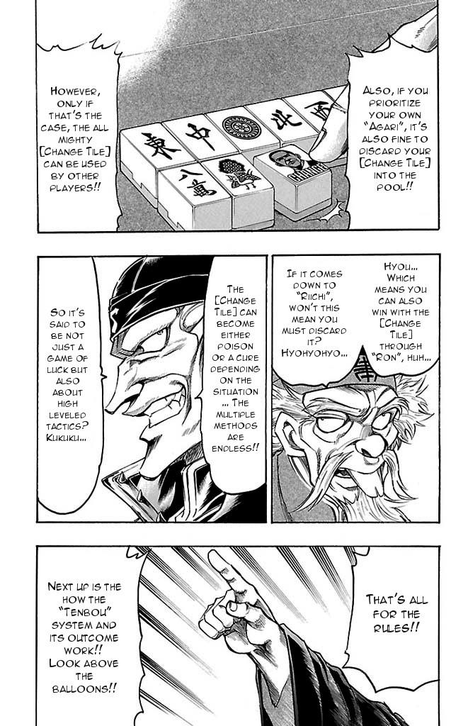 Read Gamble Fish Manga Online