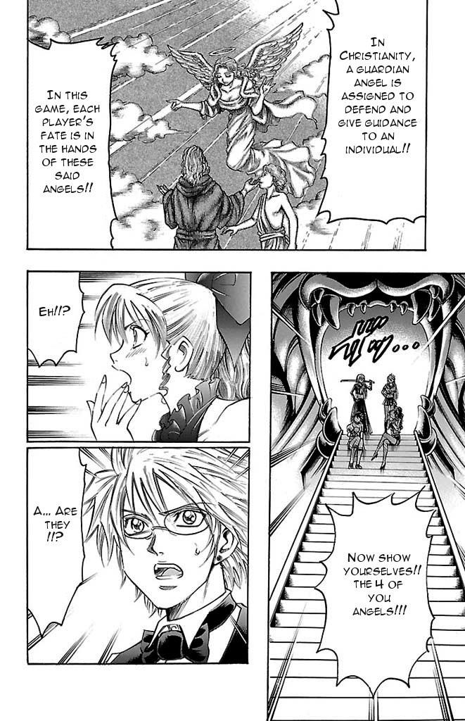 Read Gamble Fish Manga Online