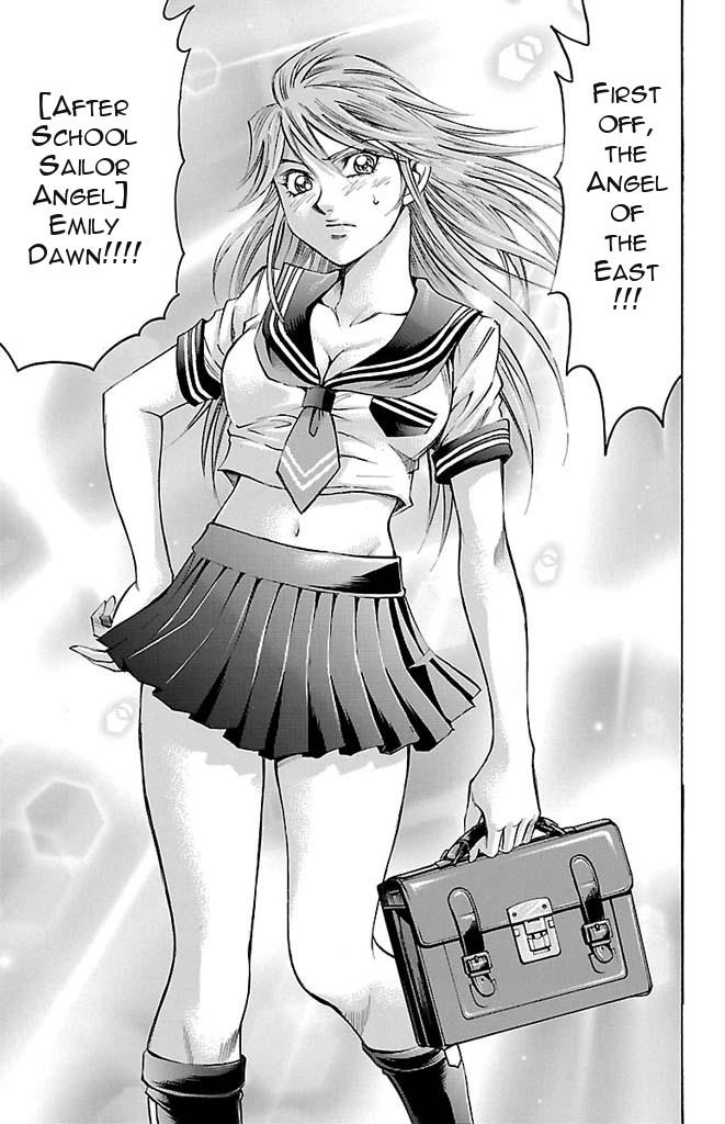 Read Gamble Fish Manga Online