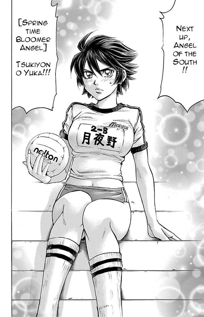 Read Gamble Fish Manga Online
