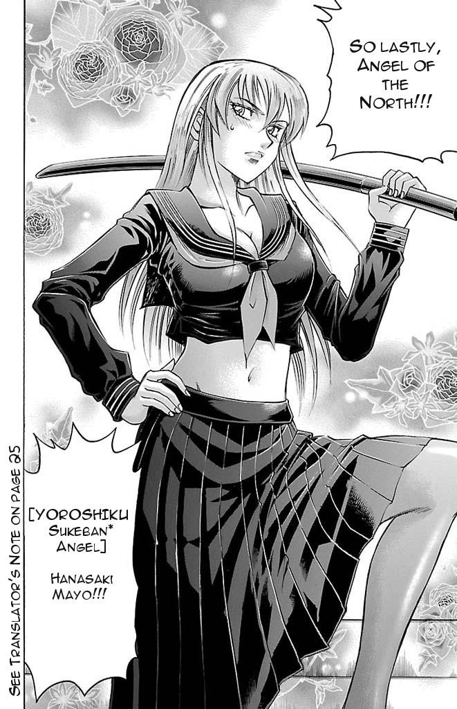 Read Gamble Fish Manga Online