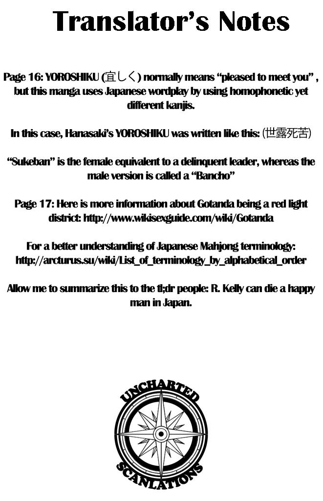 Read Gamble Fish Manga Online