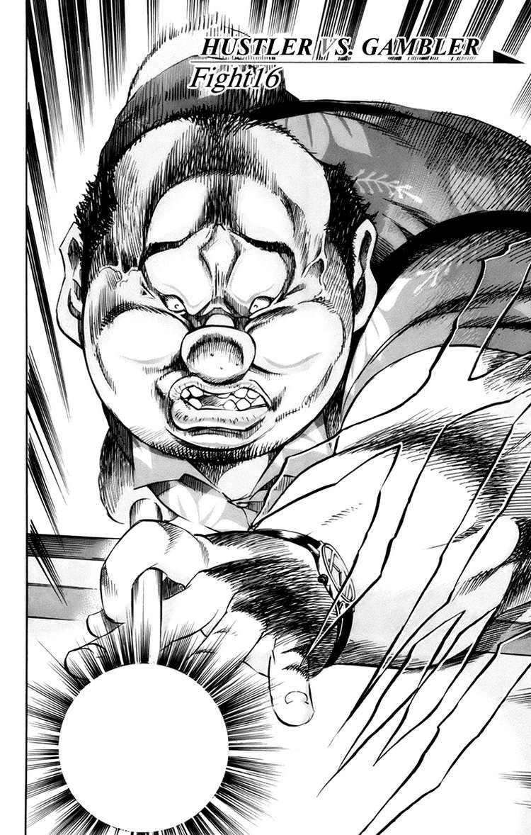 Read Gamble Fish Manga Online