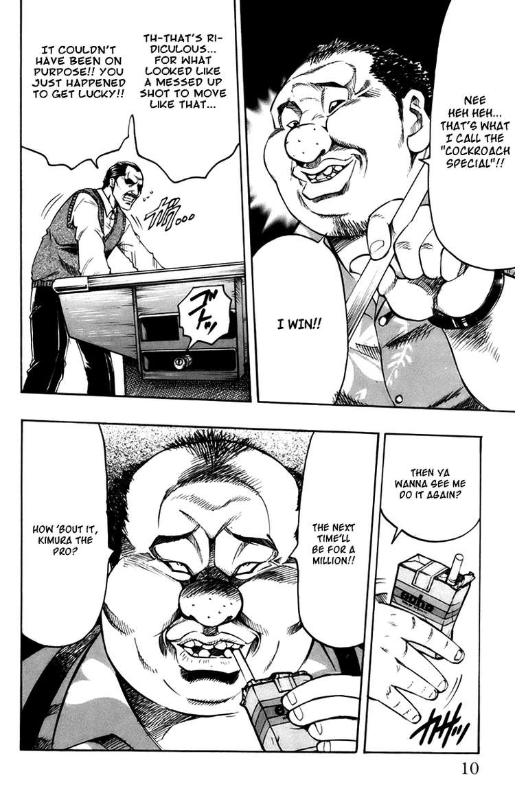 Read Gamble Fish Manga Online