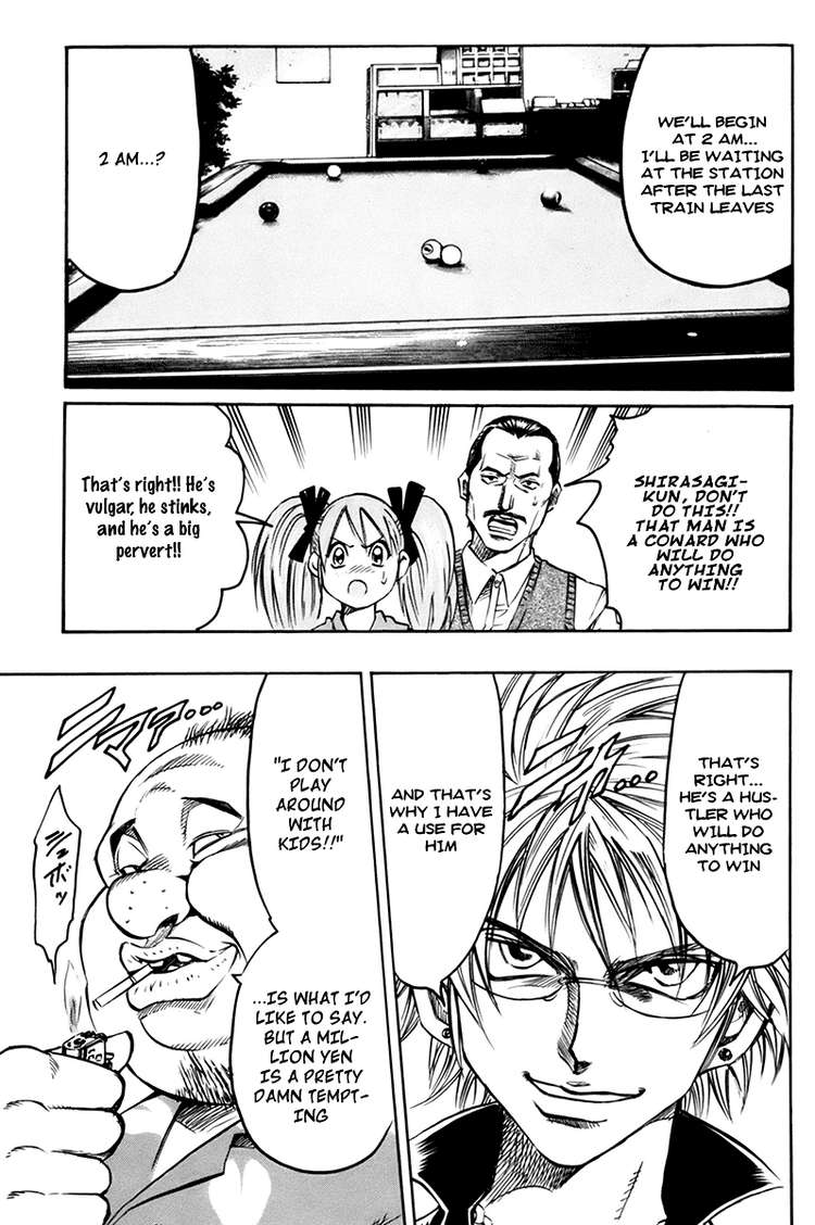 Read Gamble Fish Manga Online