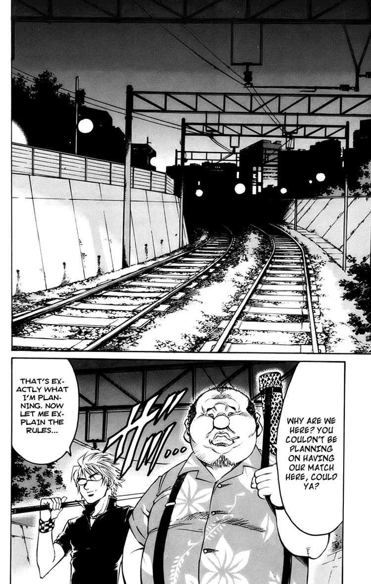 Read Gamble Fish Manga Online