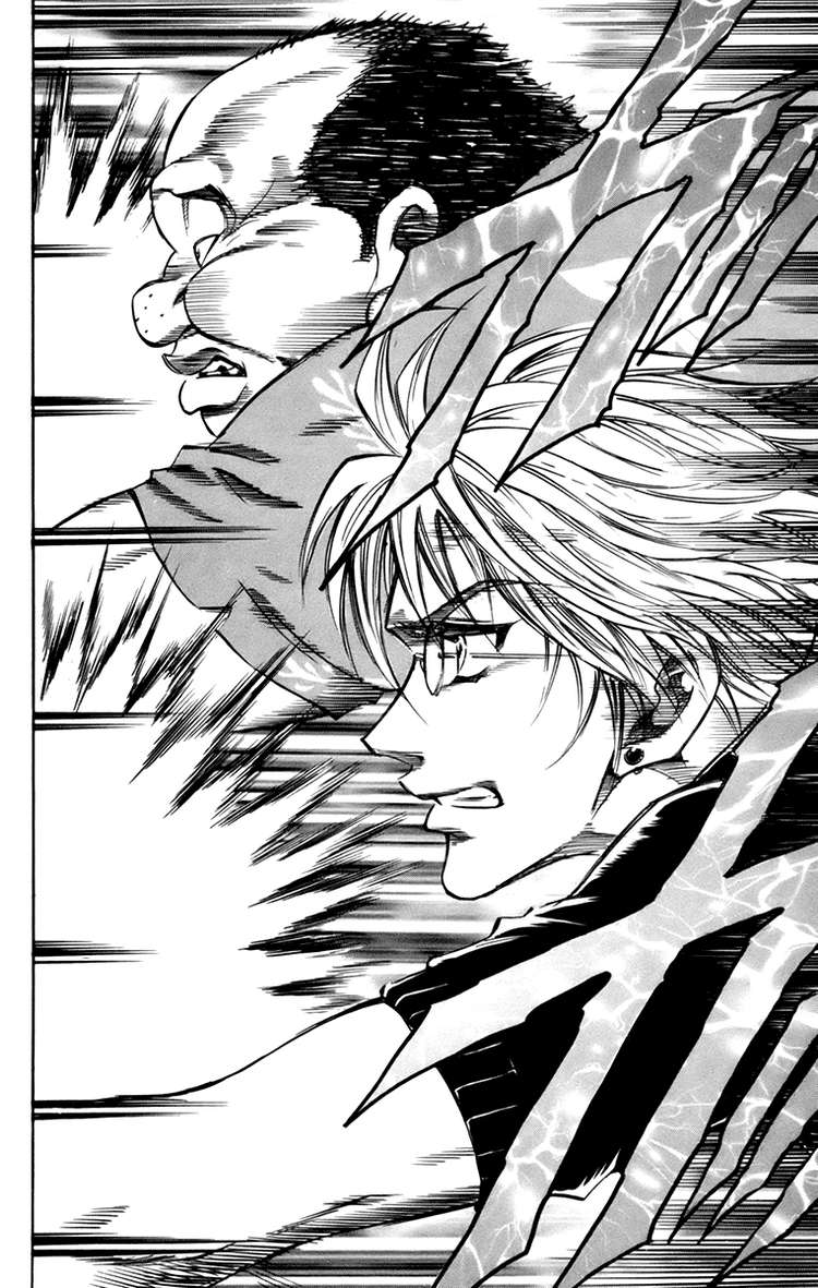 Read Gamble Fish Manga Online
