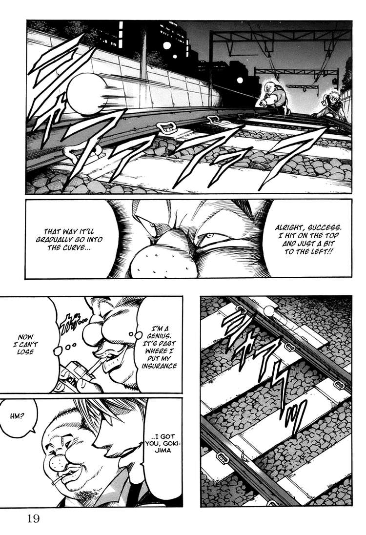 Read Gamble Fish Manga Online