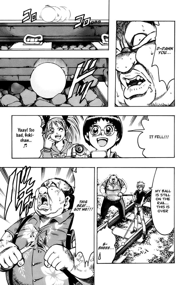 Read Gamble Fish Manga Online