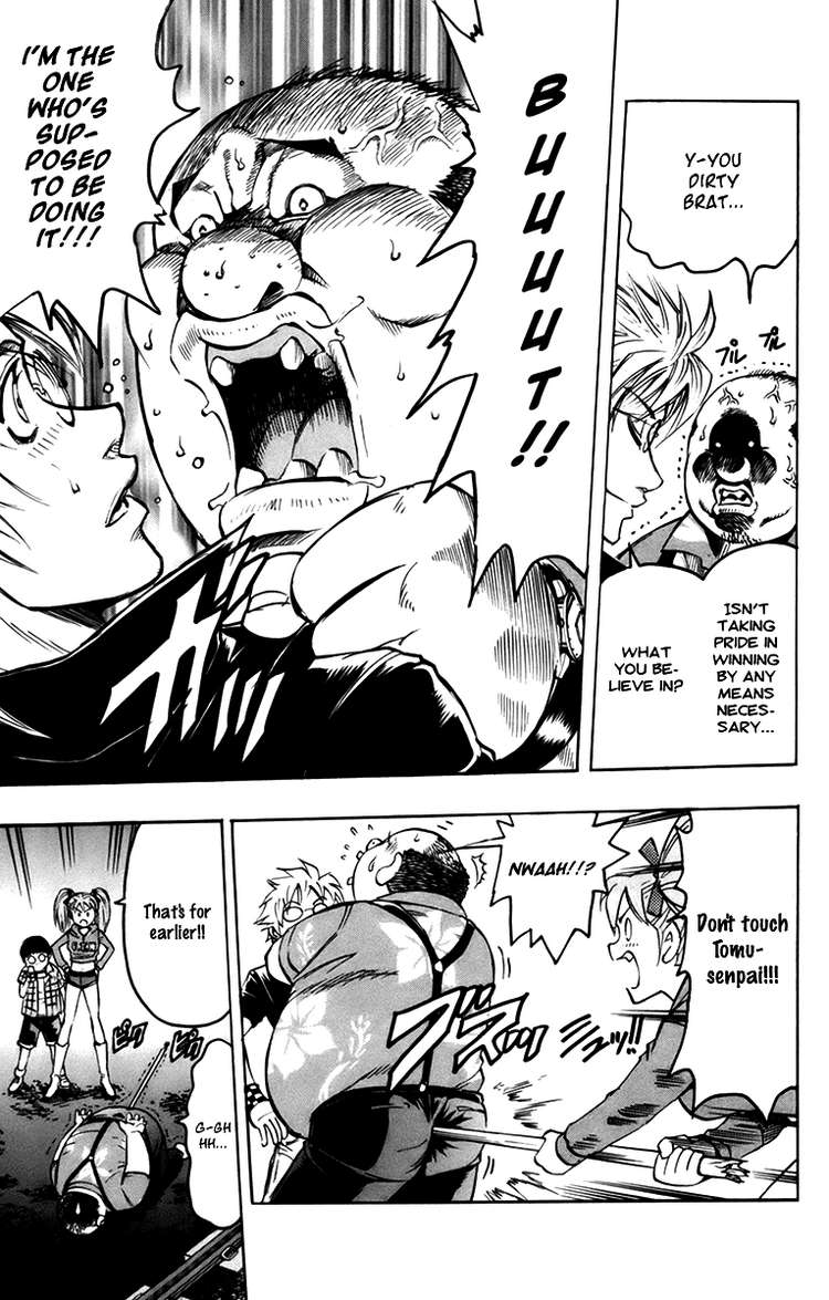 Read Gamble Fish Manga Online