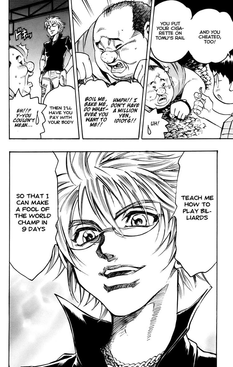 Read Gamble Fish Manga Online