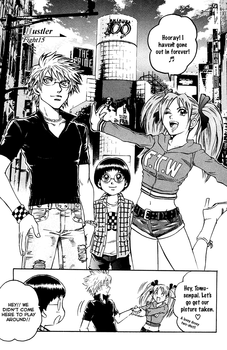 Read Gamble Fish Manga Online