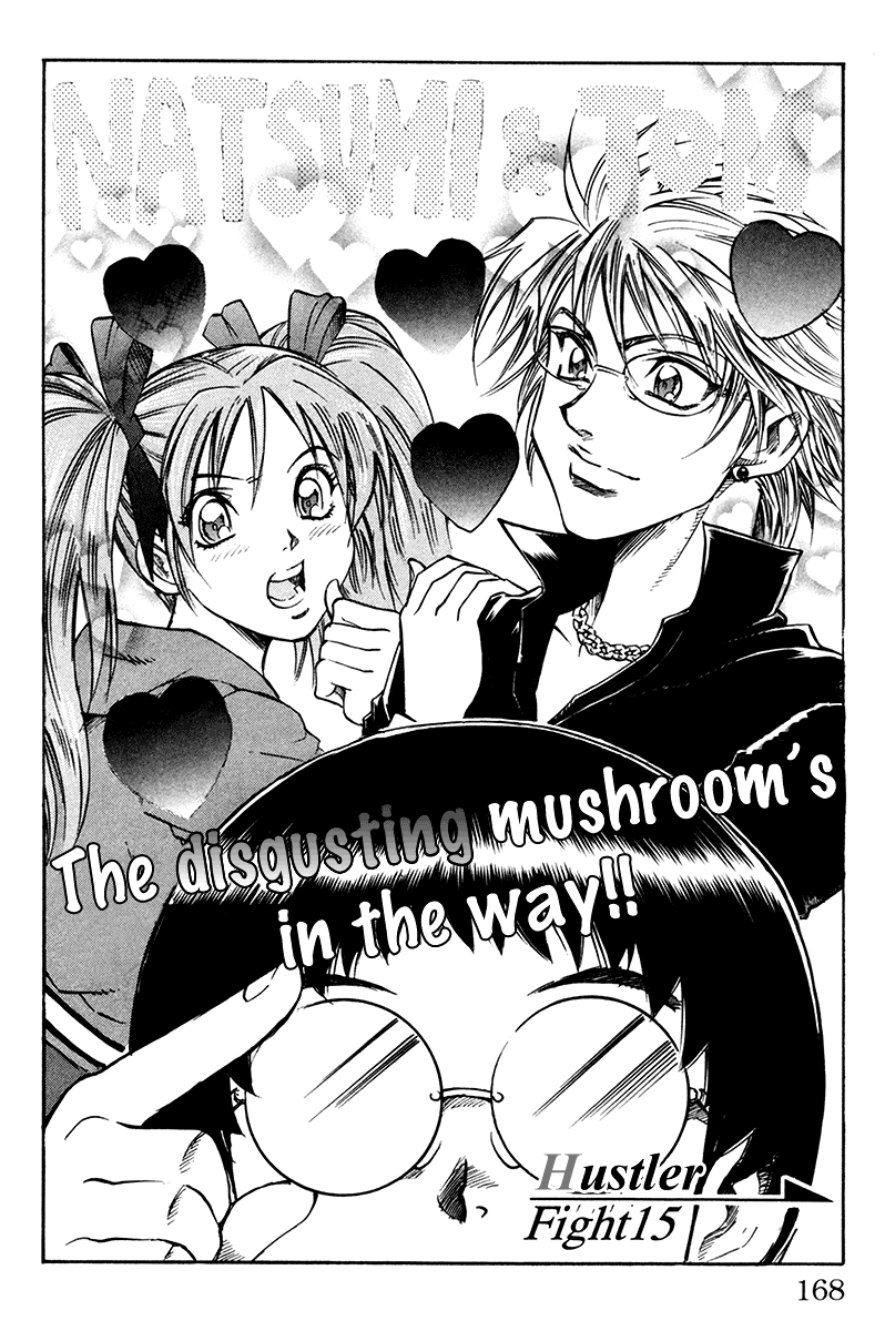 Read Gamble Fish Manga Online