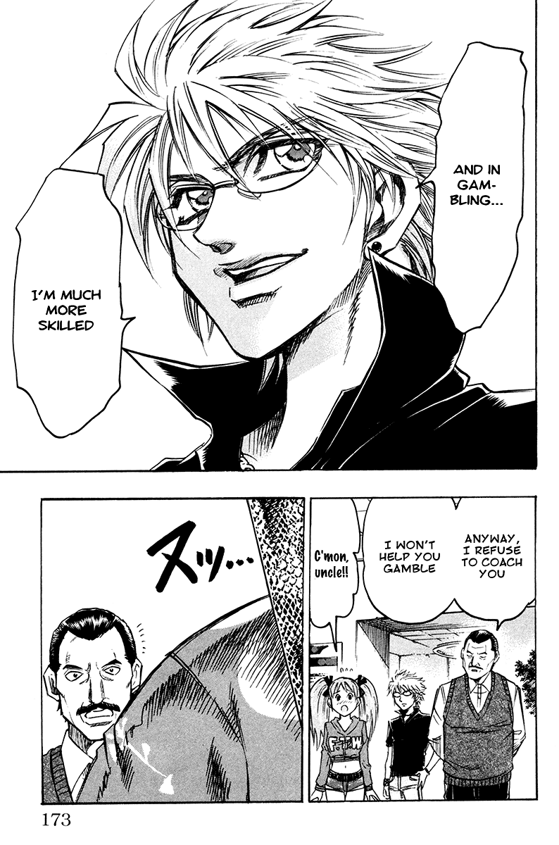Read Gamble Fish Manga Online