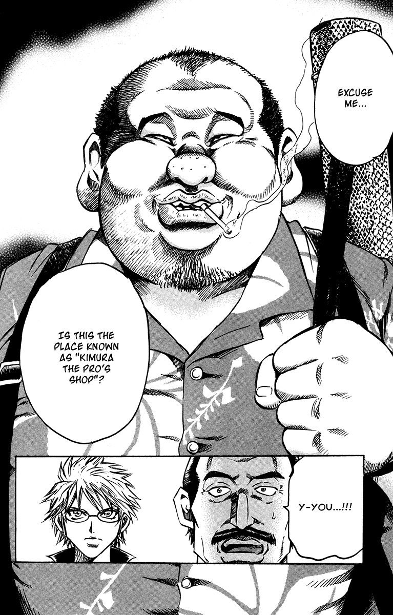 Read Gamble Fish Manga Online