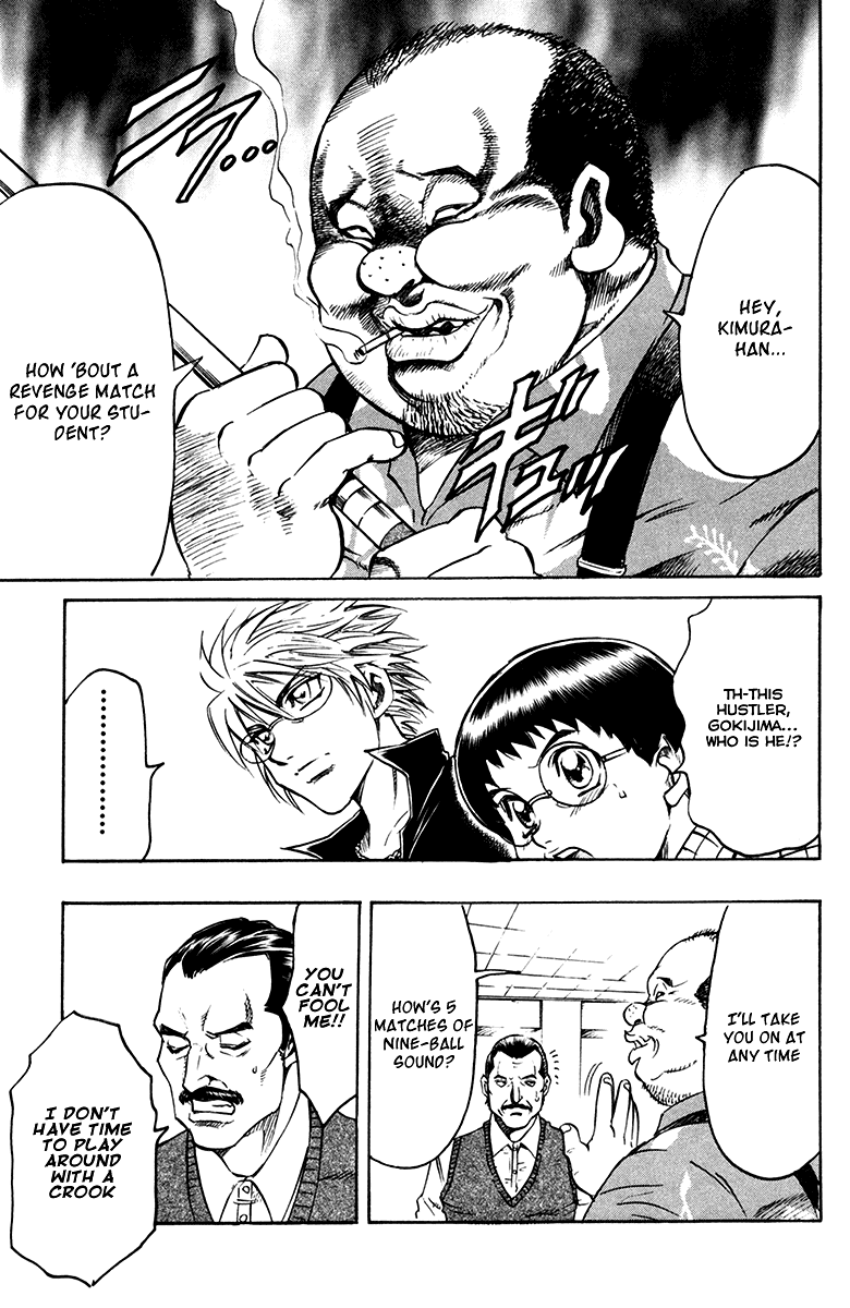 Read Gamble Fish Manga Online