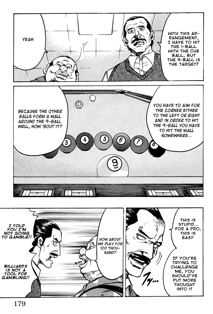 Read Gamble Fish Manga Online