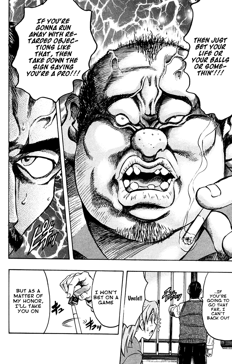 Read Gamble Fish Manga Online