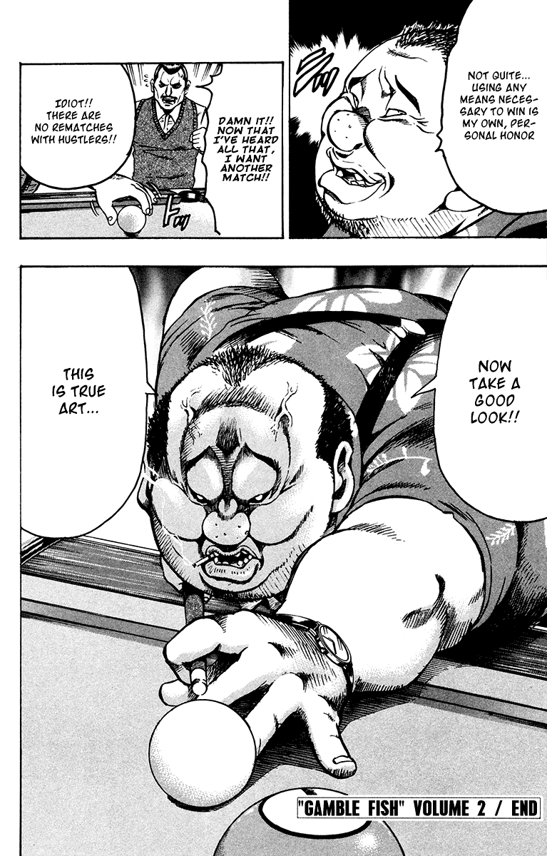 Read Gamble Fish Manga Online