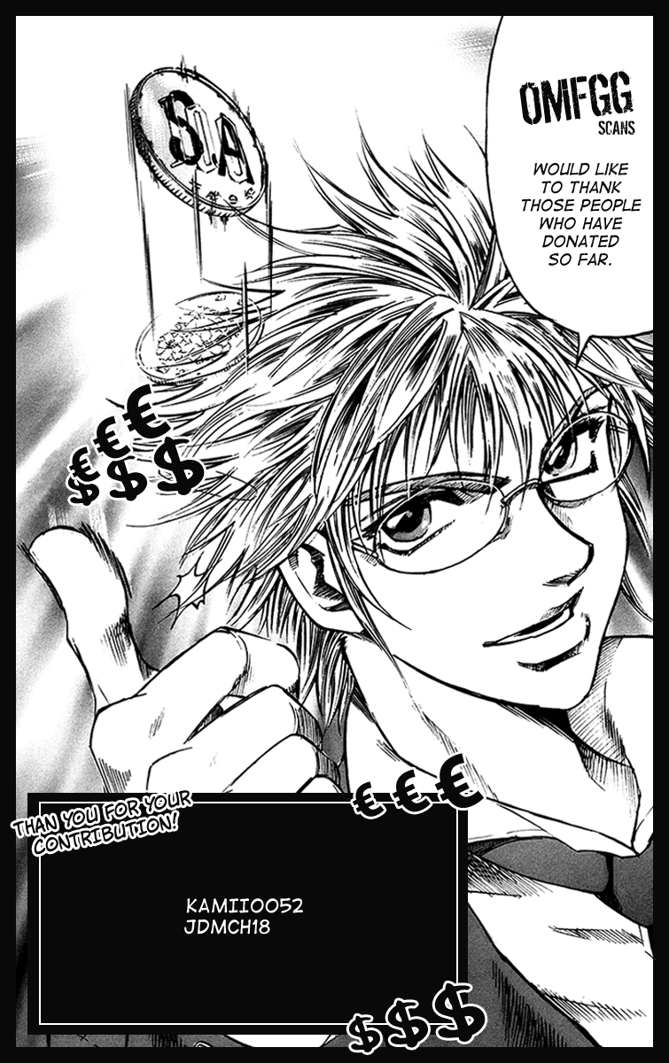 Read Gamble Fish Manga Online