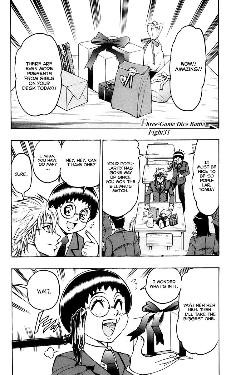 Read Gamble Fish Manga Online