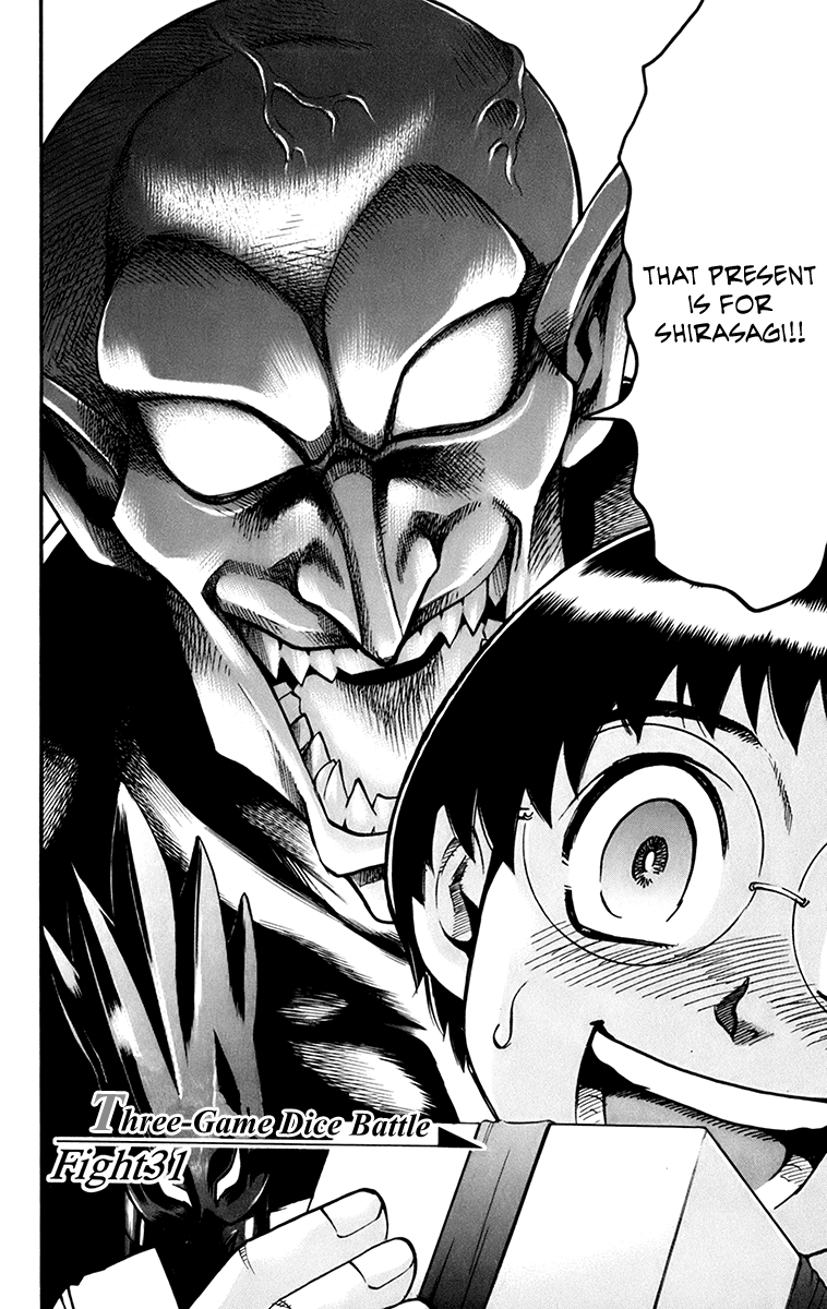 Read Gamble Fish Manga Online