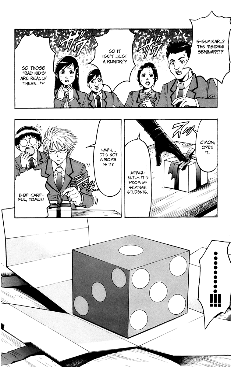 Read Gamble Fish Manga Online
