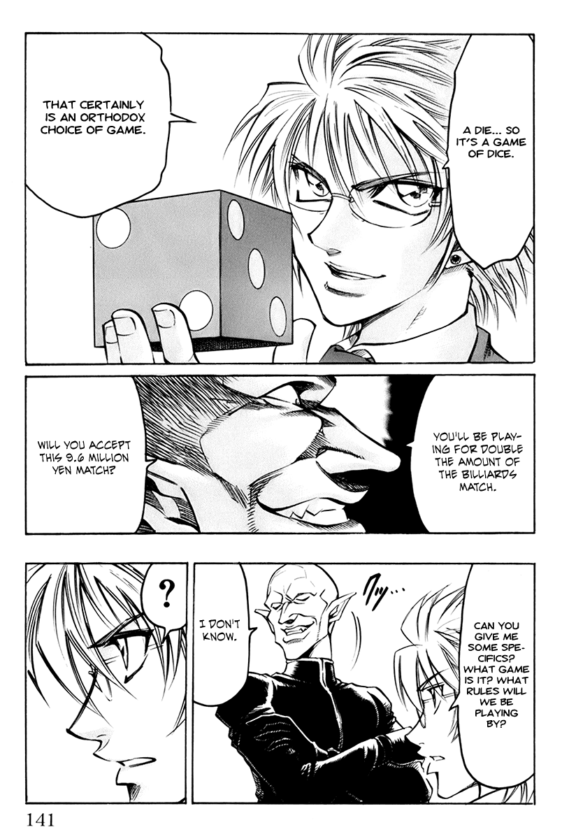 Read Gamble Fish Manga Online