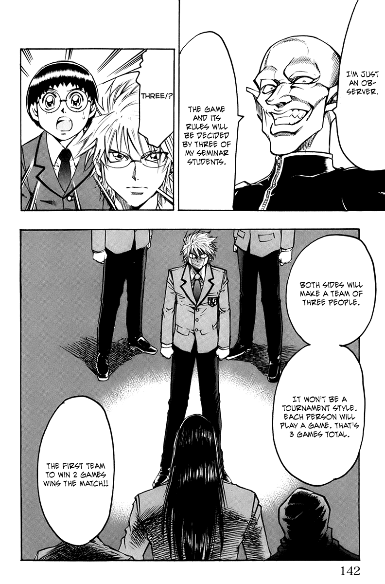 Read Gamble Fish Manga Online
