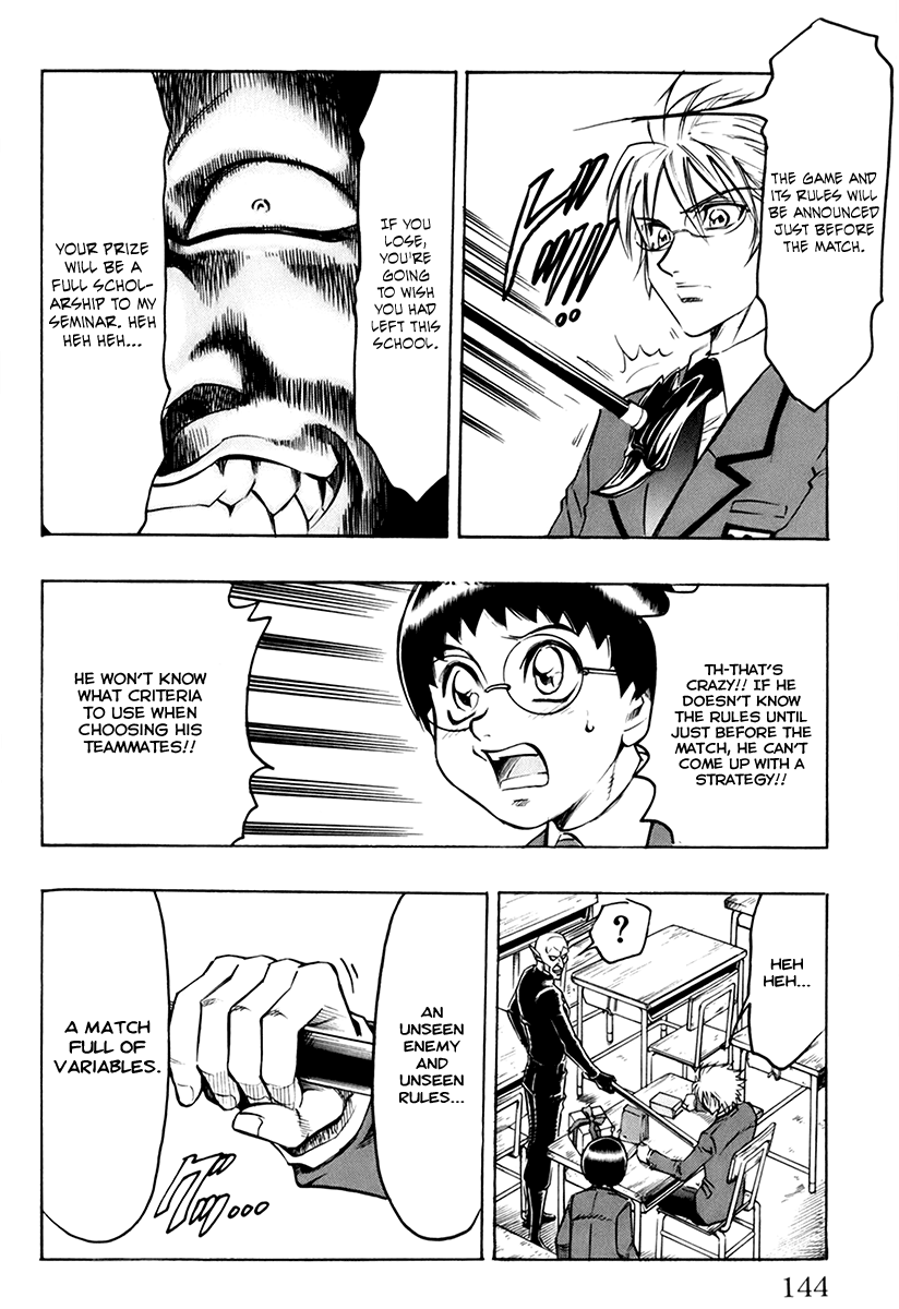 Read Gamble Fish Manga Online