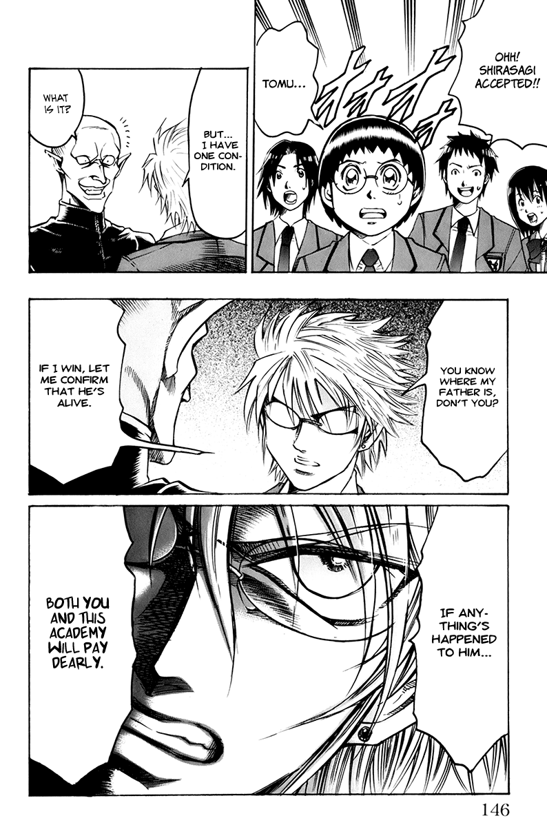 Read Gamble Fish Manga Online