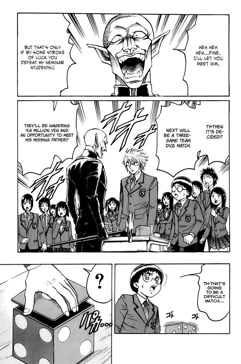 Read Gamble Fish Manga Online