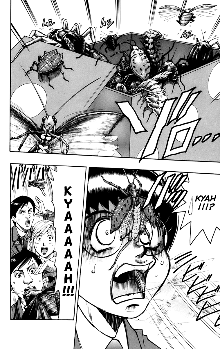 Read Gamble Fish Manga Online