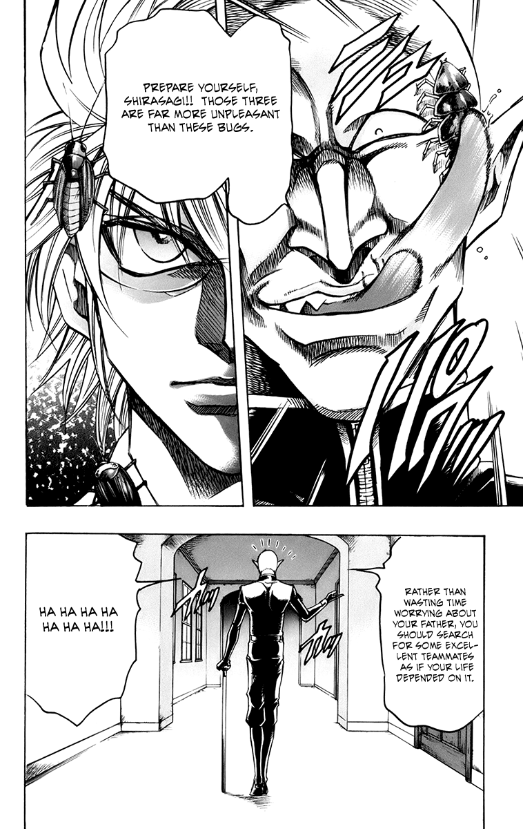 Read Gamble Fish Manga Online