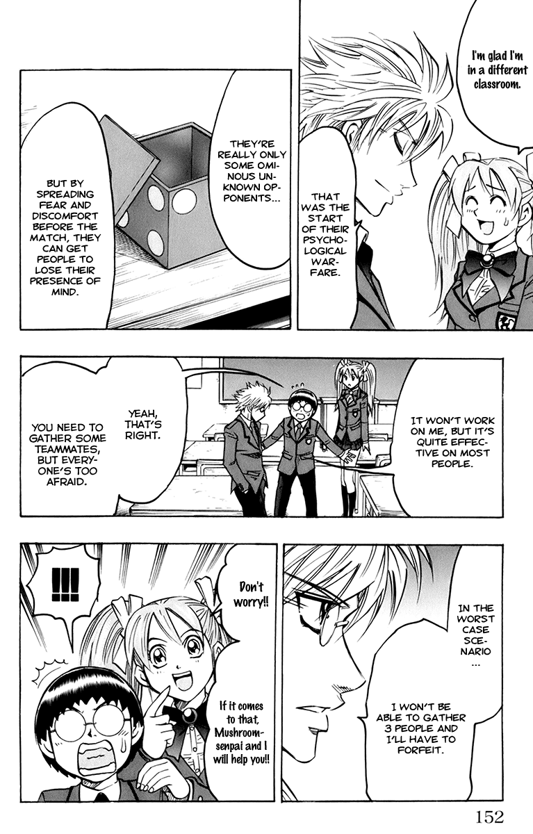 Read Gamble Fish Manga Online
