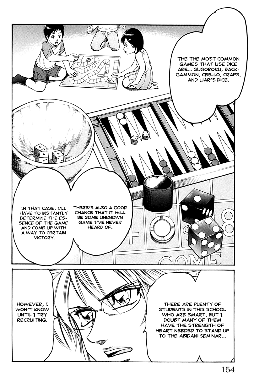 Read Gamble Fish Manga Online