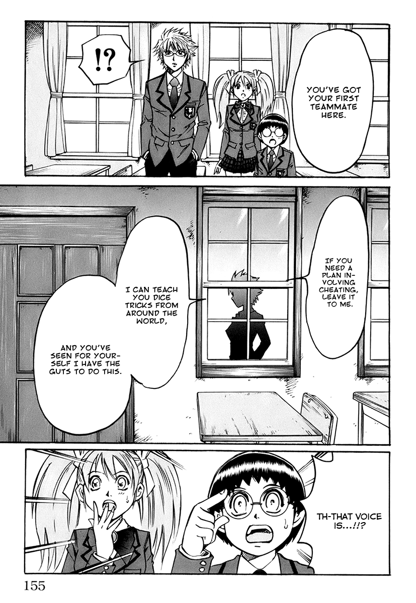 Read Gamble Fish Manga Online
