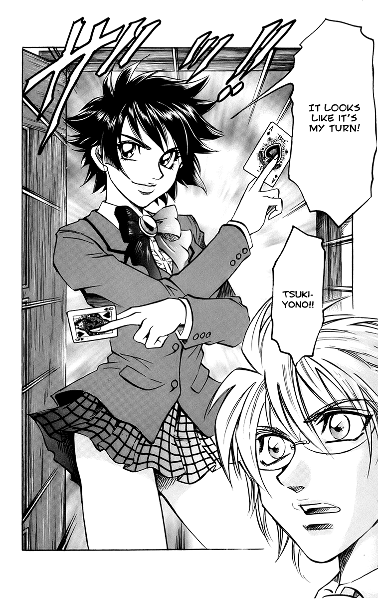 Read Gamble Fish Manga Online