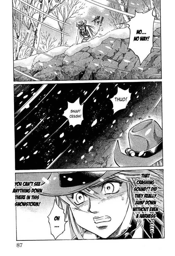 Read Gamble Fish Manga Online
