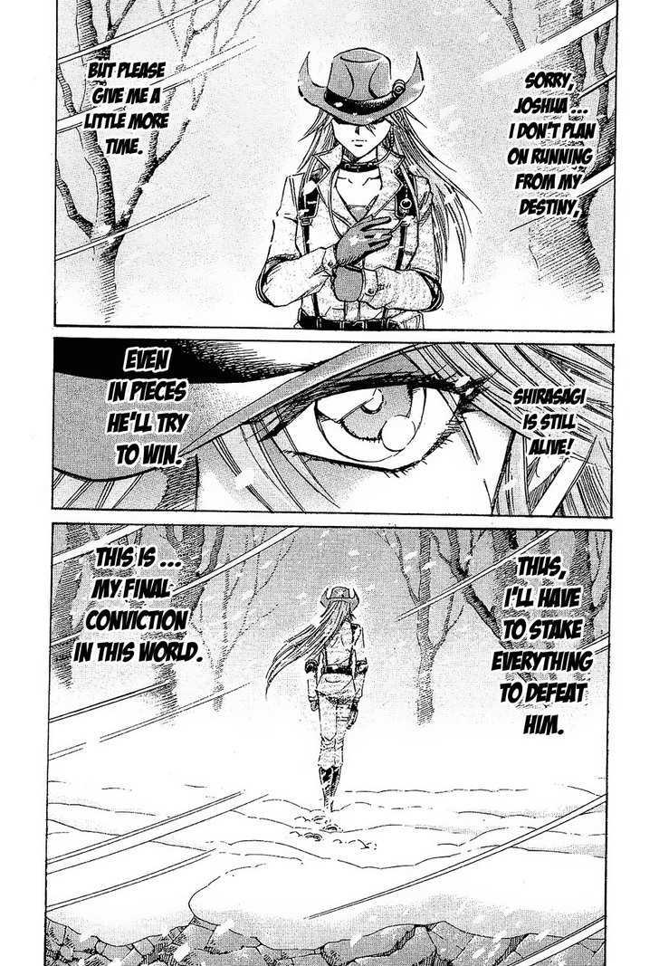 Read Gamble Fish Manga Online