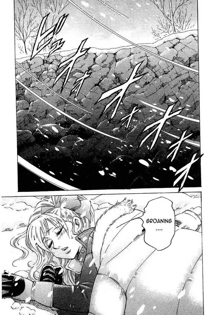 Read Gamble Fish Manga Online