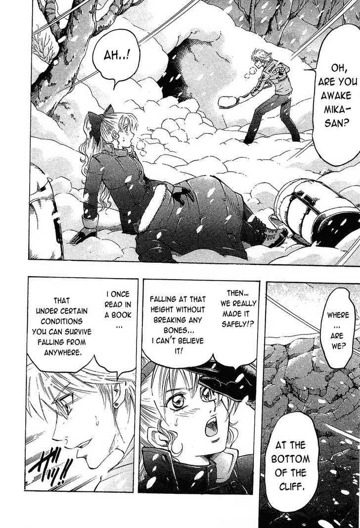 Read Gamble Fish Manga Online