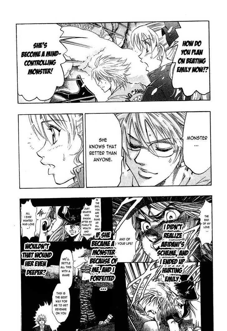 Read Gamble Fish Manga Online