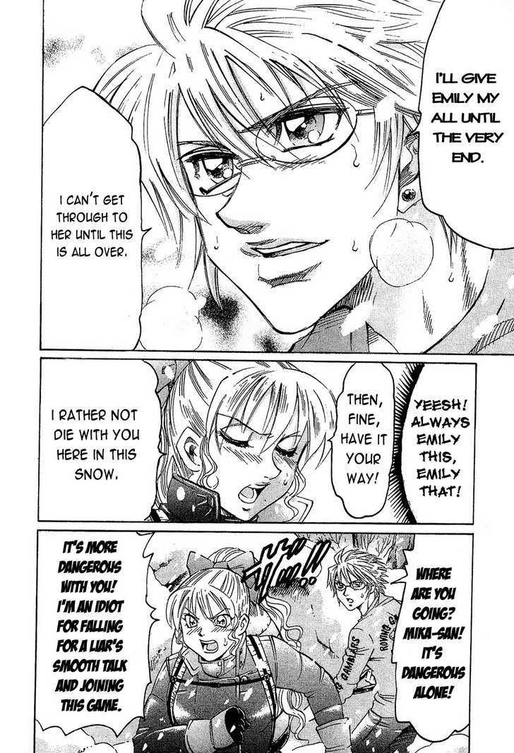 Read Gamble Fish Manga Online