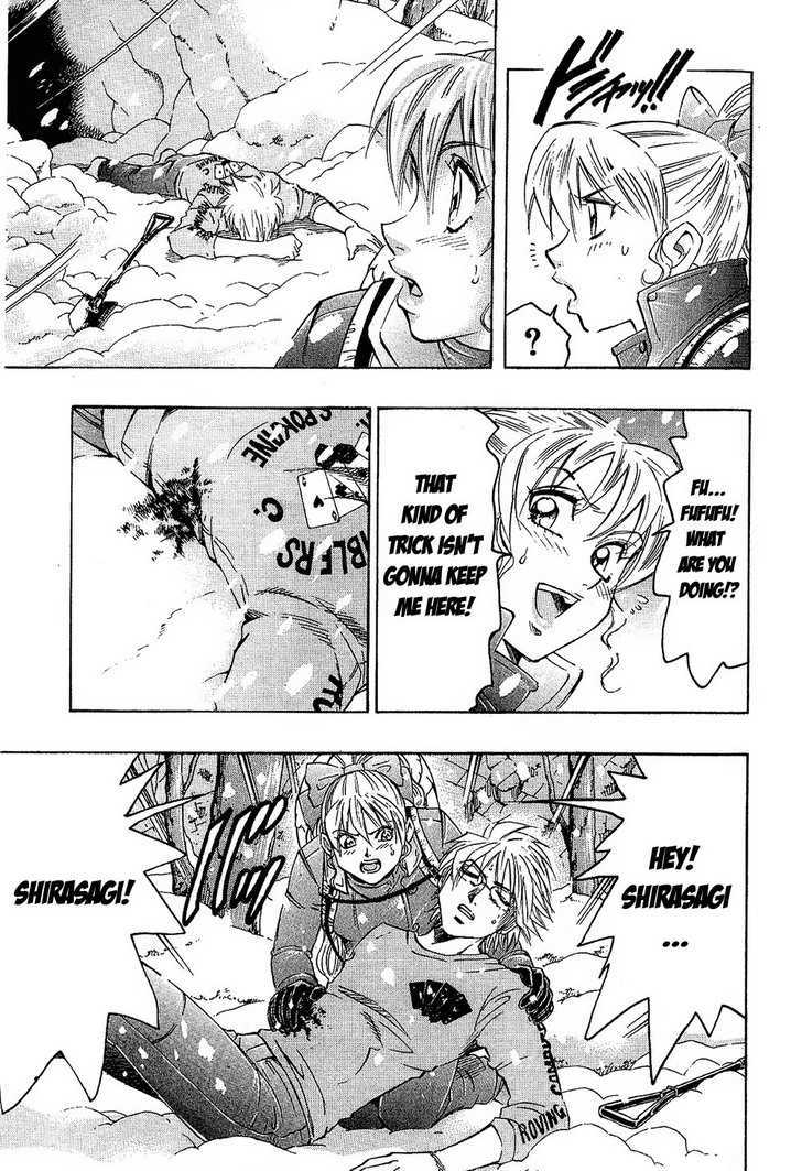 Read Gamble Fish Manga Online