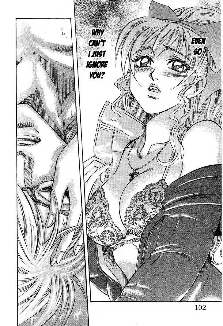 Read Gamble Fish Manga Online