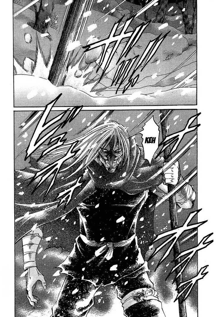 Read Gamble Fish Manga Online