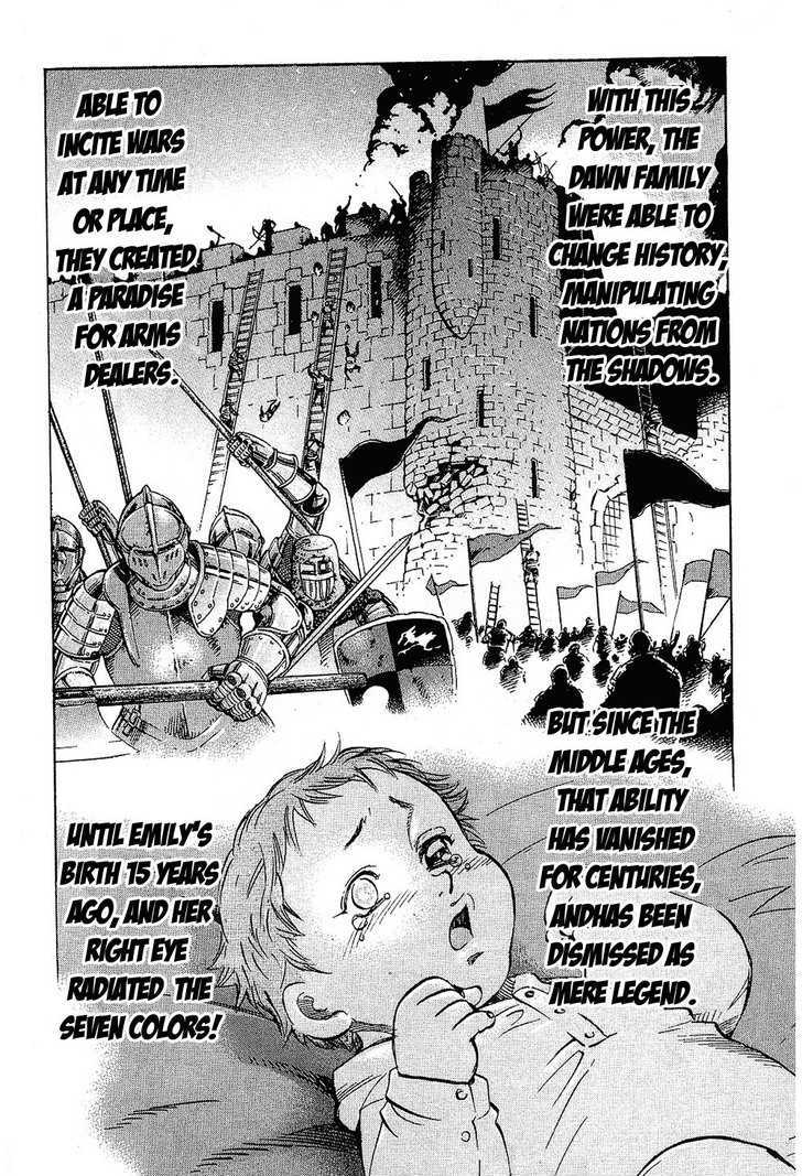 Read Gamble Fish Manga Online