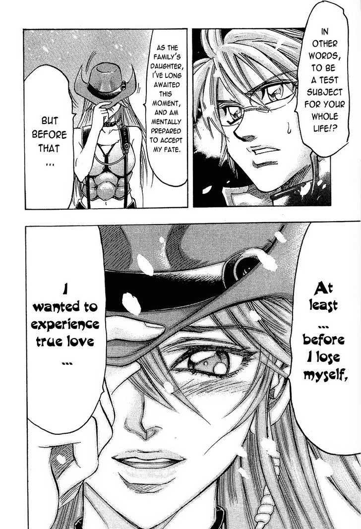 Read Gamble Fish Manga Online